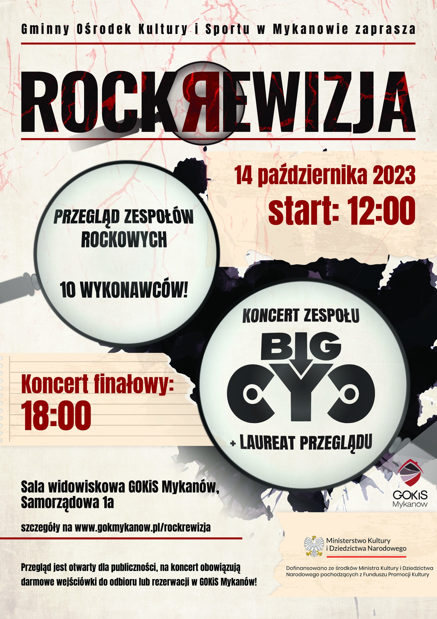 Zapraszamy na przegląd i koncert!